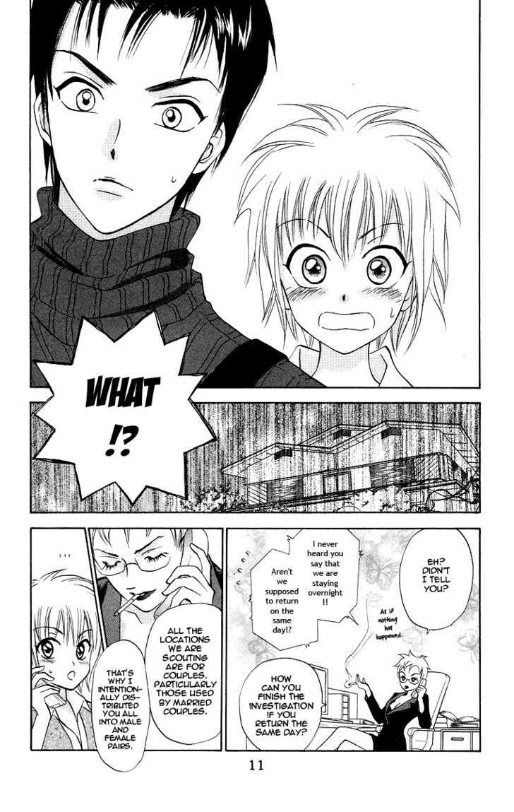 Gokuraku Doumei Chapter 7 page 12 - Chapter 7