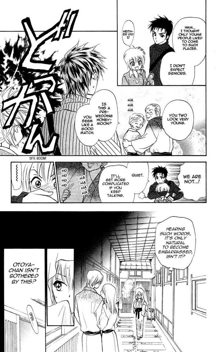 Gokuraku Doumei Chapter 7 page 14 - Chapter 7