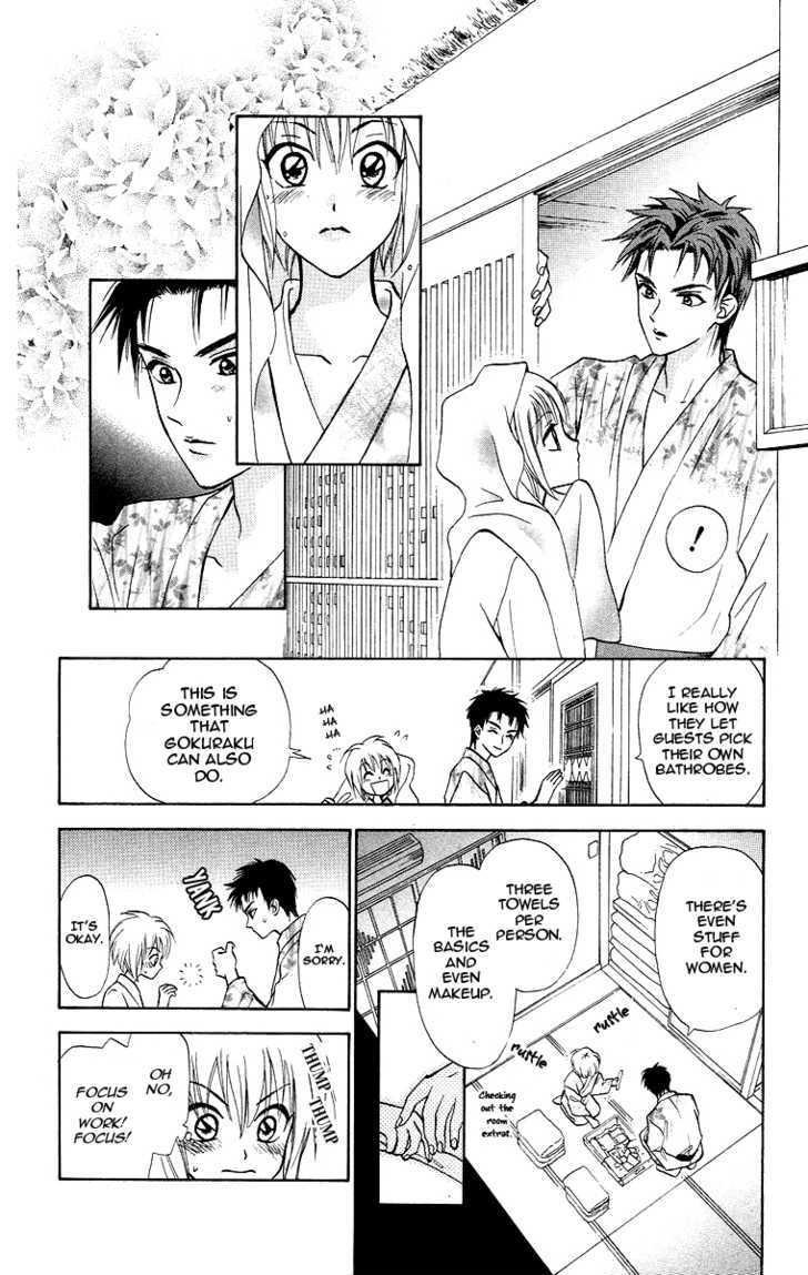 Gokuraku Doumei Chapter 7 page 15 - Chapter 7