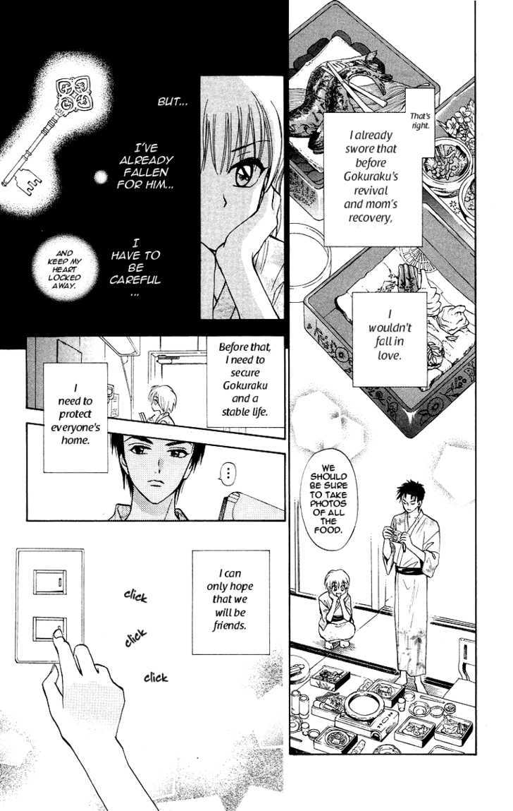 Gokuraku Doumei Chapter 7 page 16 - Chapter 7
