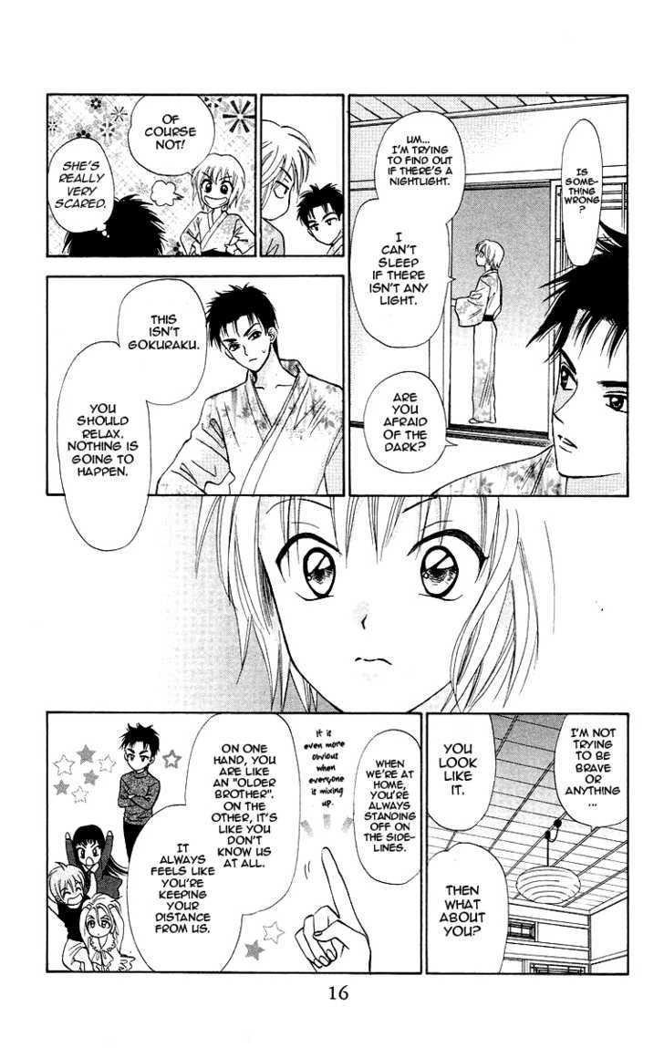 Gokuraku Doumei Chapter 7 page 17 - Chapter 7