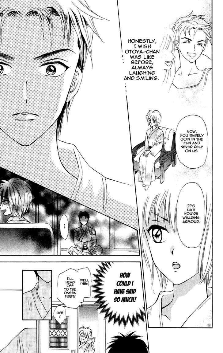 Gokuraku Doumei Chapter 7 page 18 - Chapter 7