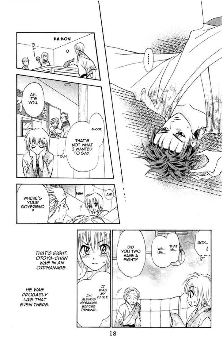 Gokuraku Doumei Chapter 7 page 19 - Chapter 7