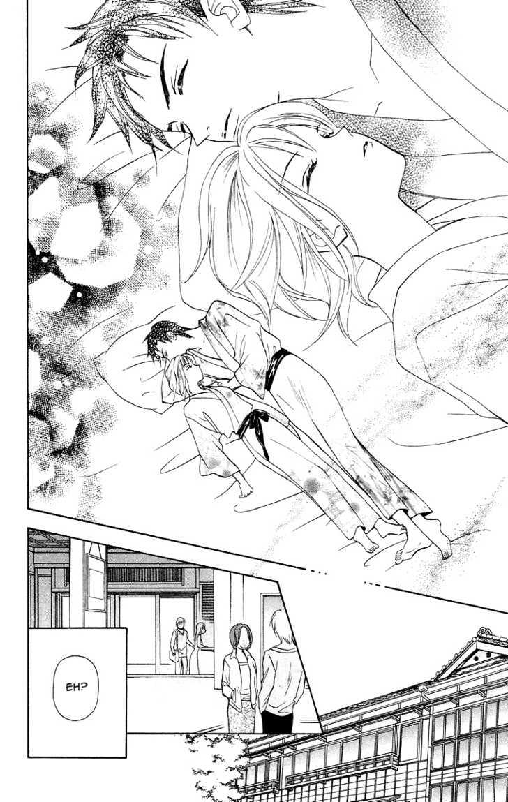 Gokuraku Doumei Chapter 7 page 29 - Chapter 7