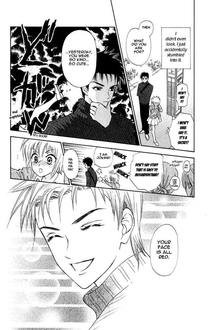 Gokuraku Doumei Chapter 7 page 31 - Chapter 7