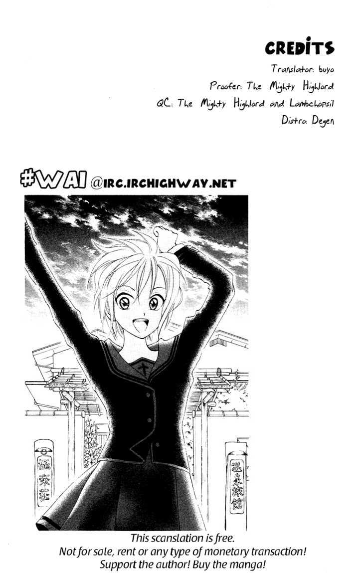Gokuraku Doumei Chapter 7 page 34 - Chapter 7