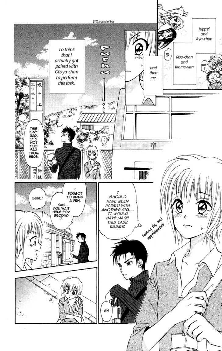 Gokuraku Doumei Chapter 7 page 9 - Chapter 7