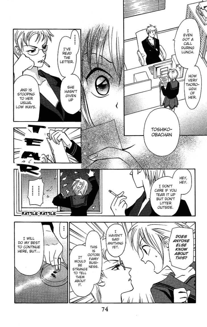 Gokuraku Doumei Chapter 9 page 10 - Chapter 9