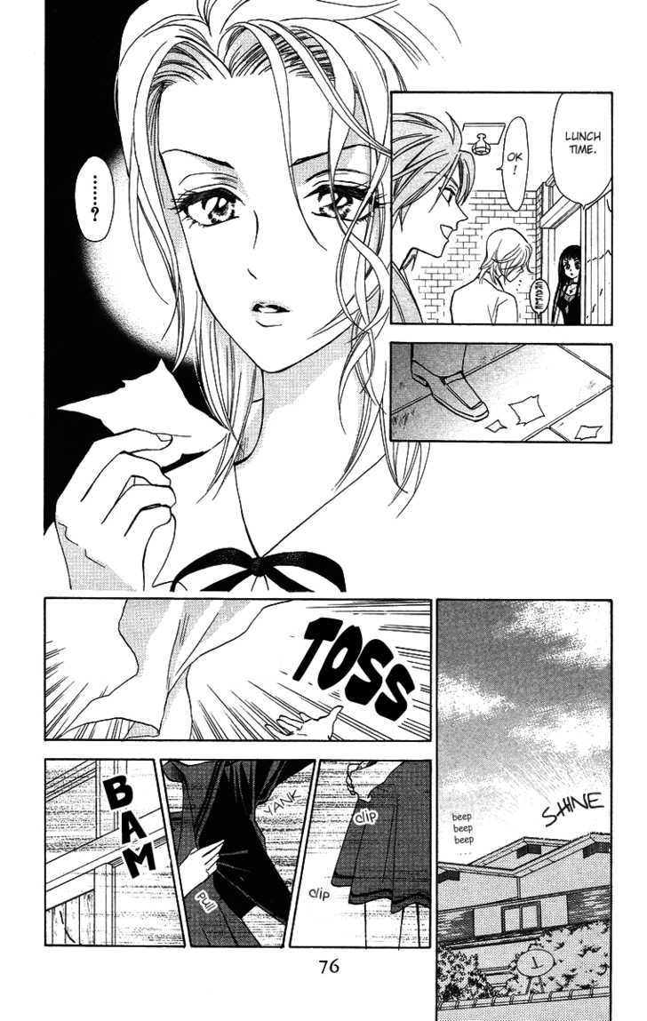 Gokuraku Doumei Chapter 9 page 12 - Chapter 9