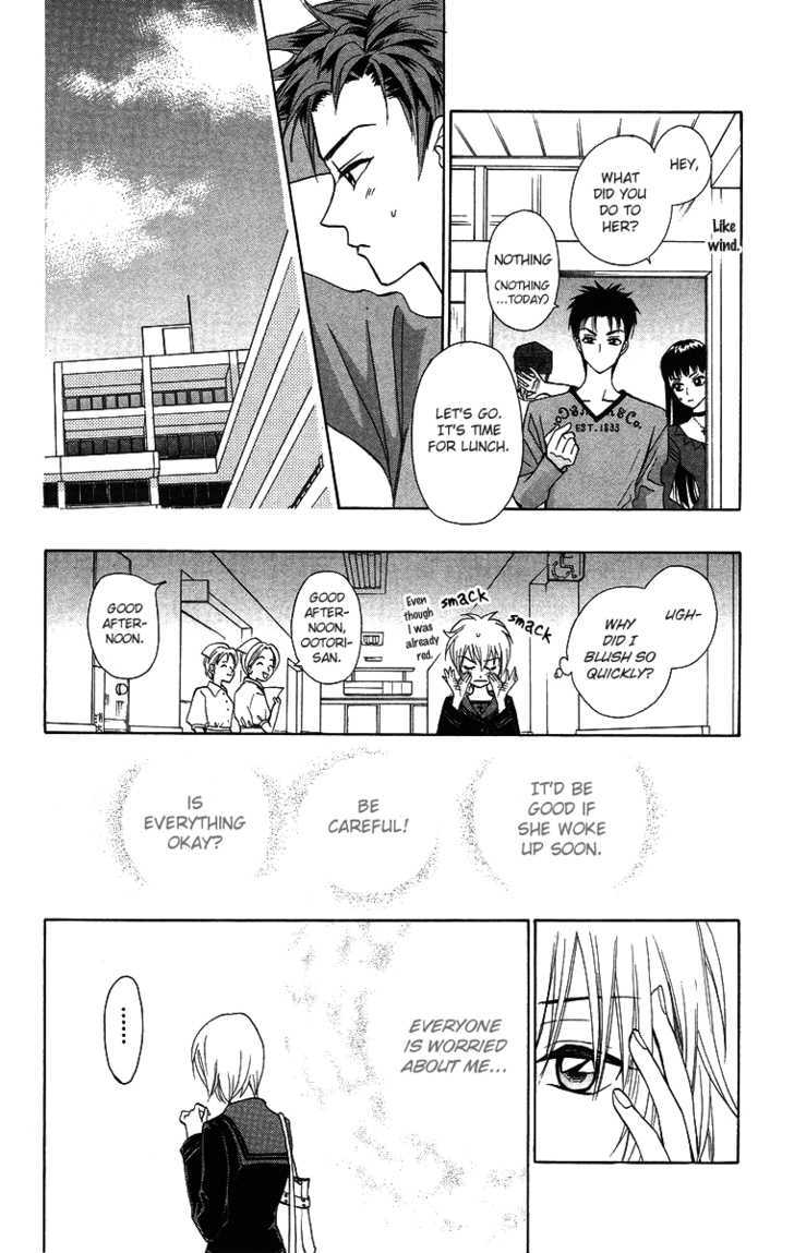 Gokuraku Doumei Chapter 9 page 14 - Chapter 9