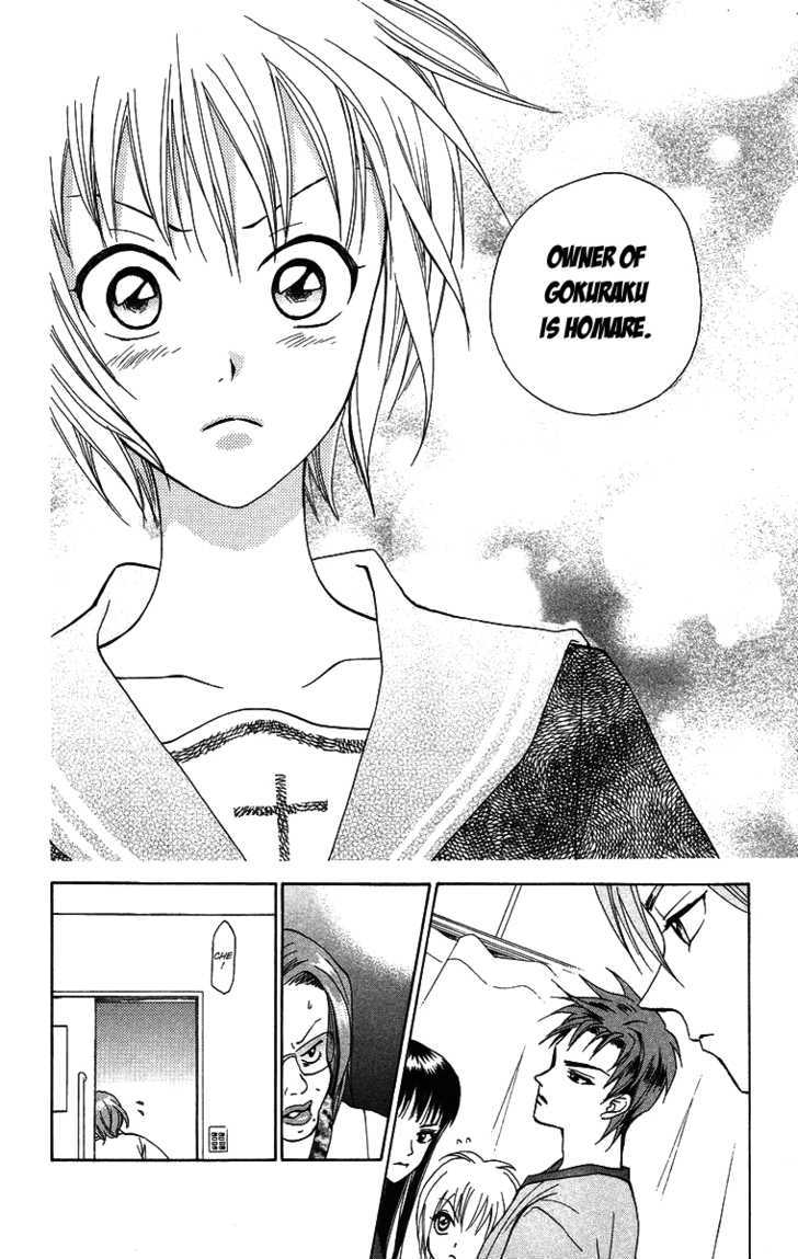 Gokuraku Doumei Chapter 9 page 24 - Chapter 9