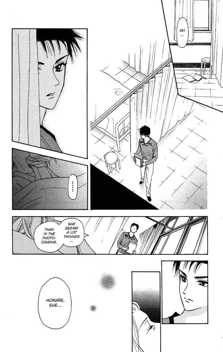 Gokuraku Doumei Chapter 9 page 26 - Chapter 9