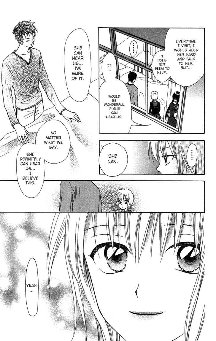 Gokuraku Doumei Chapter 9 page 29 - Chapter 9
