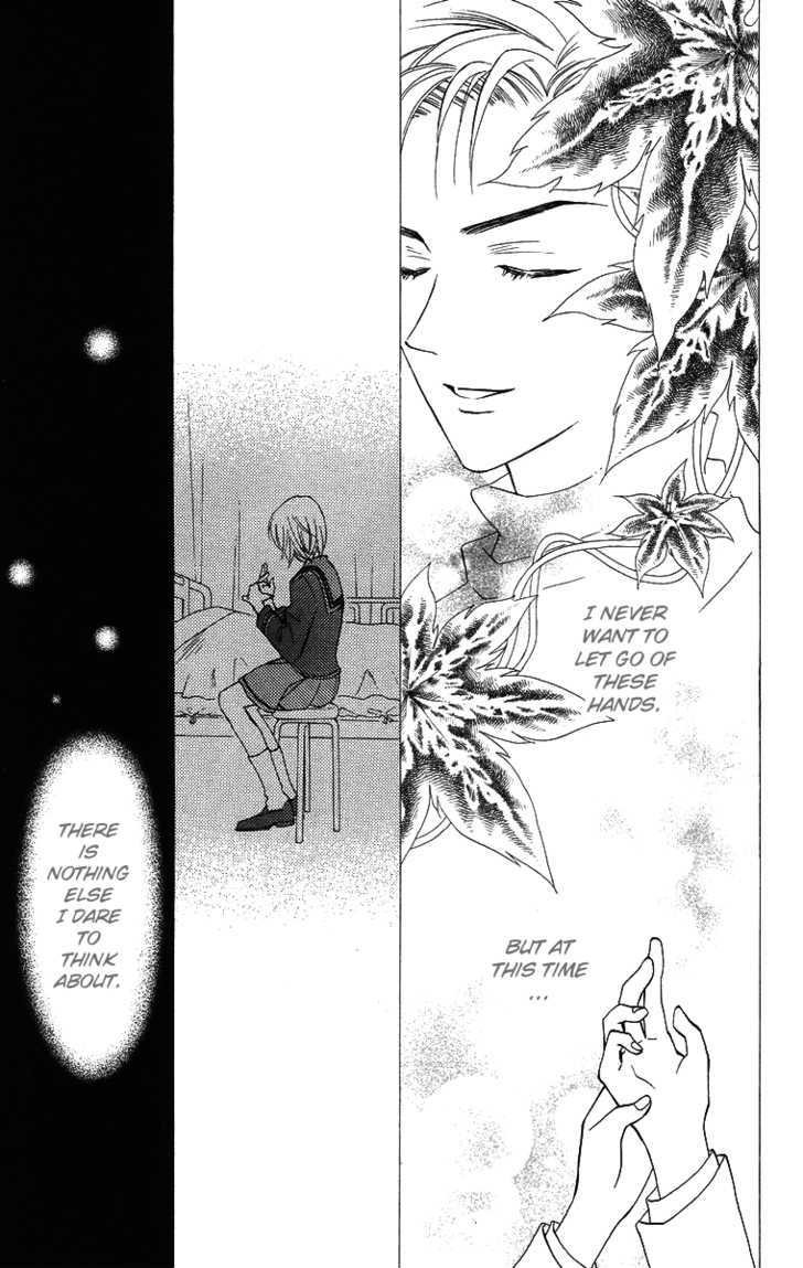 Gokuraku Doumei Chapter 9 page 3 - Chapter 9