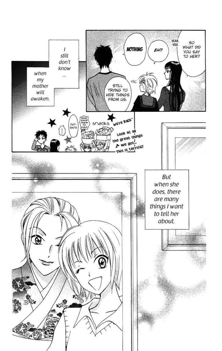 Gokuraku Doumei Chapter 9 page 30 - Chapter 9