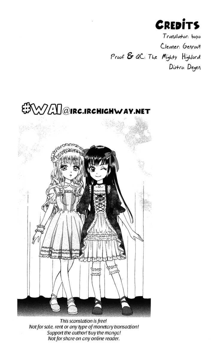 Gokuraku Doumei Chapter 9 page 31 - Chapter 9