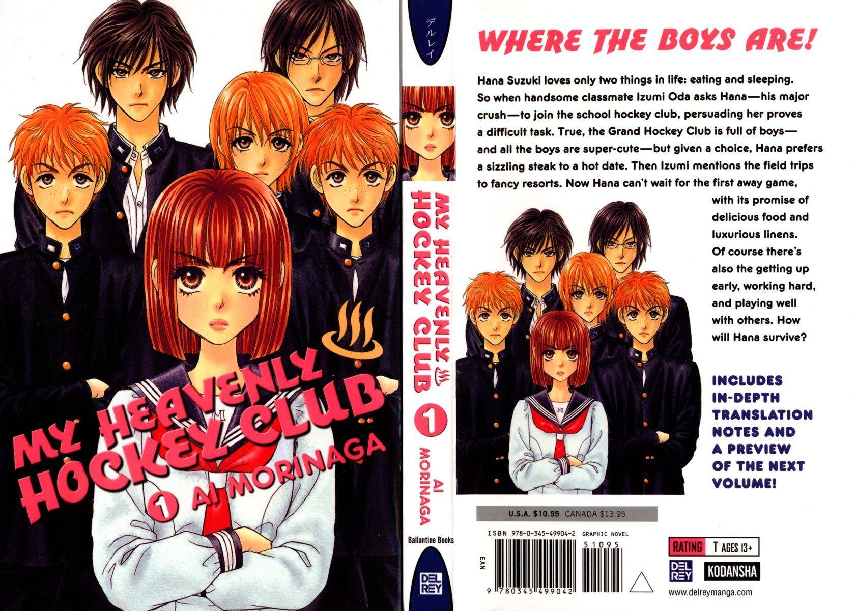 Gokuraku Seishun Hockey Bu Chapter 1 page 1 - Chapter 1: Welcome to Our Hockey Club (LOL)
