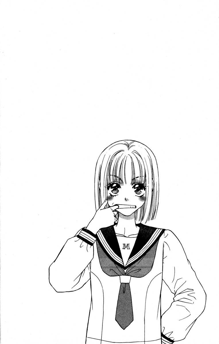 Gokuraku Seishun Hockey Bu Chapter 1 page 12 - Chapter 1: Welcome to Our Hockey Club (LOL)