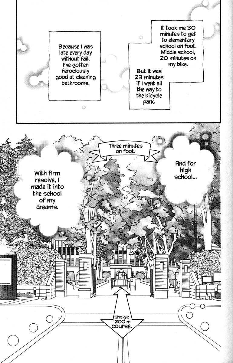 Gokuraku Seishun Hockey Bu Chapter 1 page 13 - Chapter 1: Welcome to Our Hockey Club (LOL)