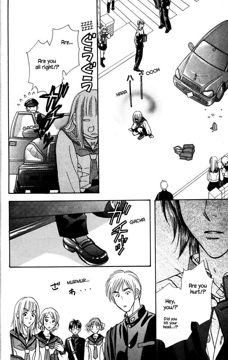 Gokuraku Seishun Hockey Bu Chapter 1 page 18 - Chapter 1: Welcome to Our Hockey Club (LOL)