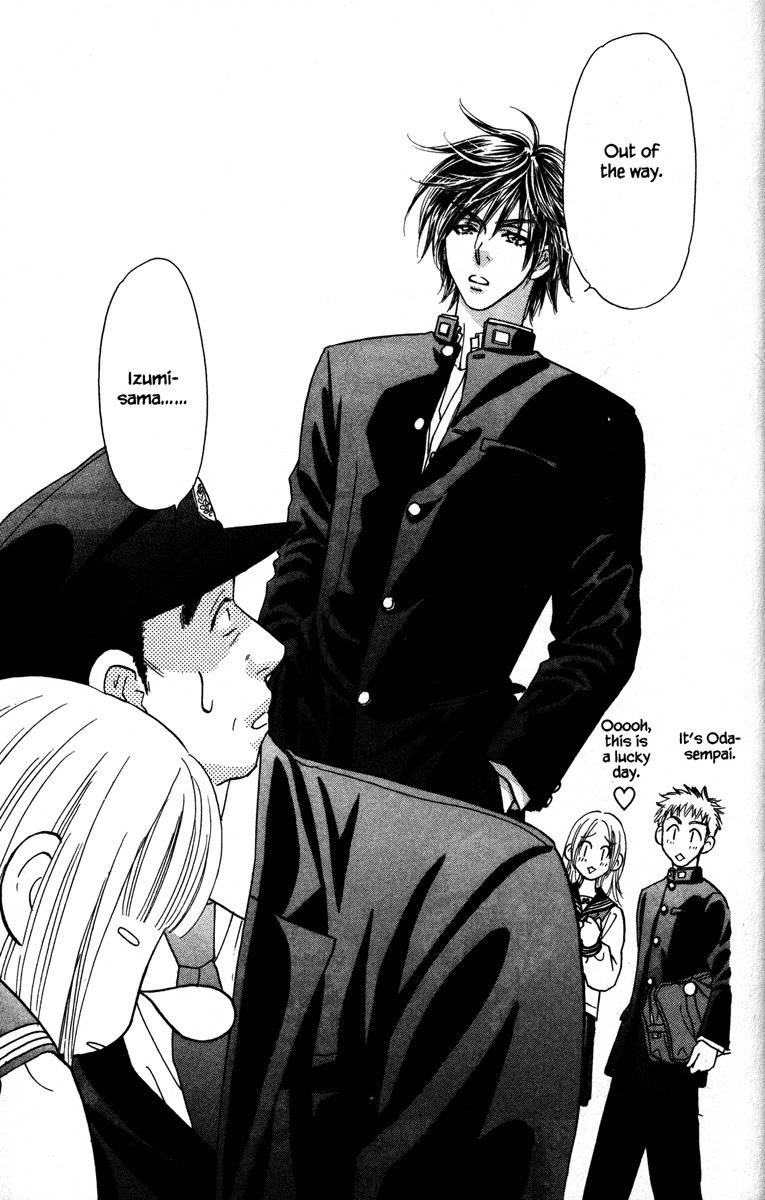 Gokuraku Seishun Hockey Bu Chapter 1 page 19 - Chapter 1: Welcome to Our Hockey Club (LOL)