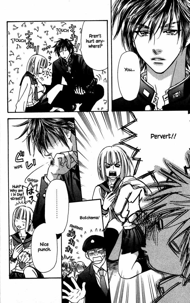 Gokuraku Seishun Hockey Bu Chapter 1 page 20 - Chapter 1: Welcome to Our Hockey Club (LOL)