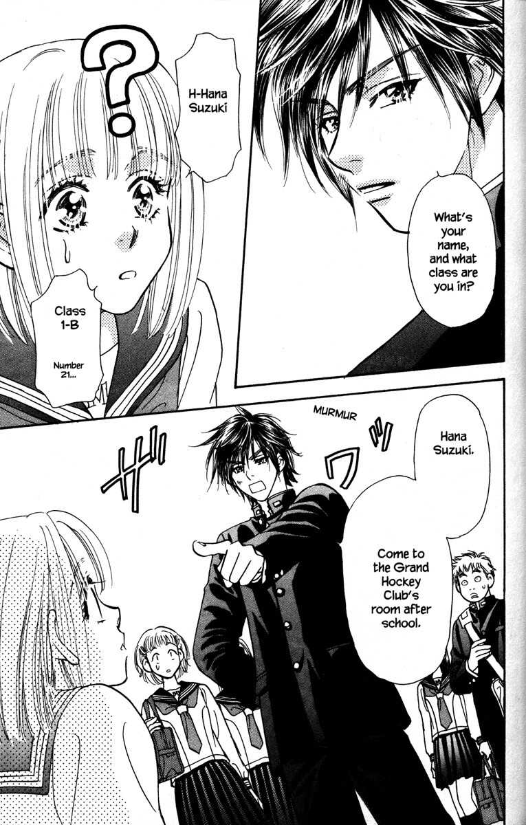 Gokuraku Seishun Hockey Bu Chapter 1 page 21 - Chapter 1: Welcome to Our Hockey Club (LOL)