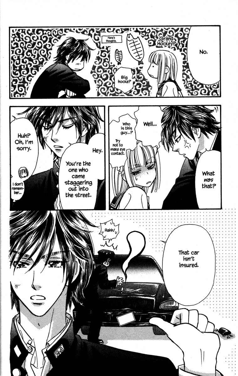 Gokuraku Seishun Hockey Bu Chapter 1 page 22 - Chapter 1: Welcome to Our Hockey Club (LOL)