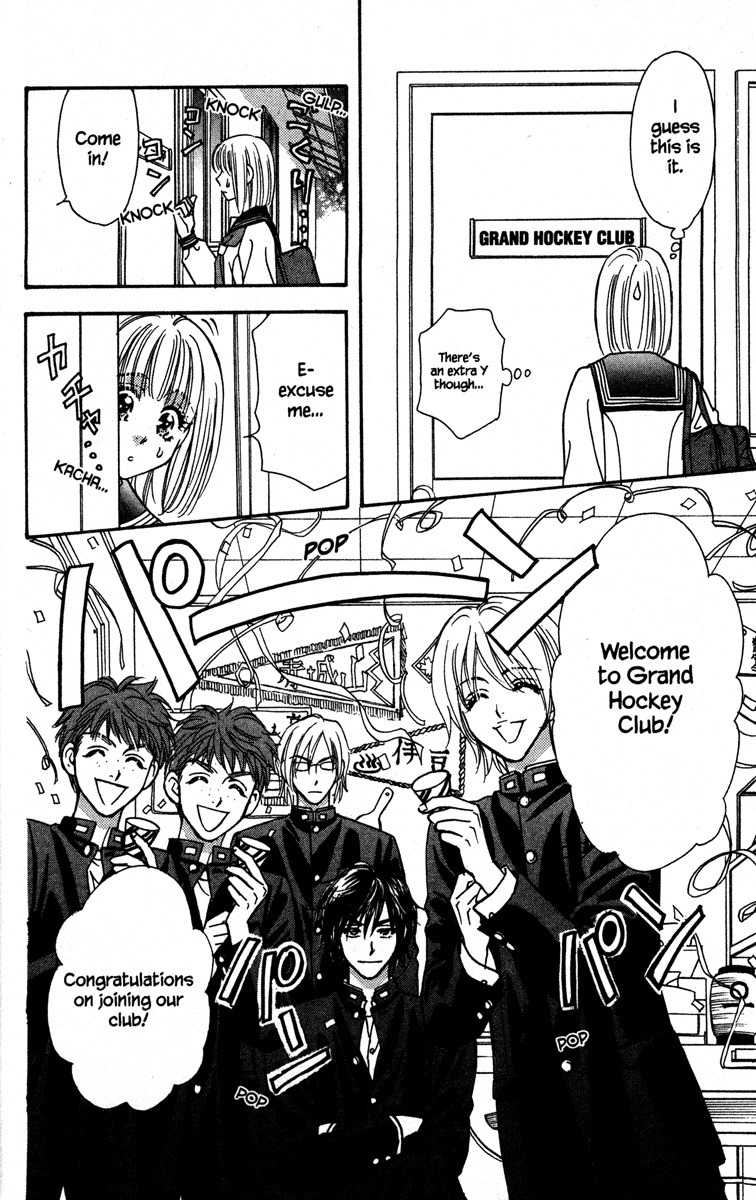 Gokuraku Seishun Hockey Bu Chapter 1 page 24 - Chapter 1: Welcome to Our Hockey Club (LOL)