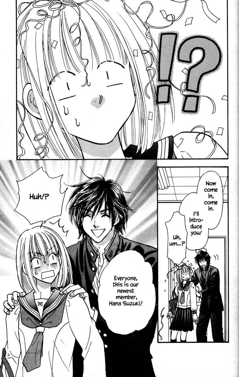 Gokuraku Seishun Hockey Bu Chapter 1 page 25 - Chapter 1: Welcome to Our Hockey Club (LOL)