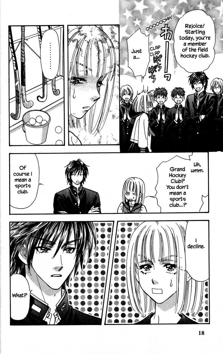 Gokuraku Seishun Hockey Bu Chapter 1 page 26 - Chapter 1: Welcome to Our Hockey Club (LOL)