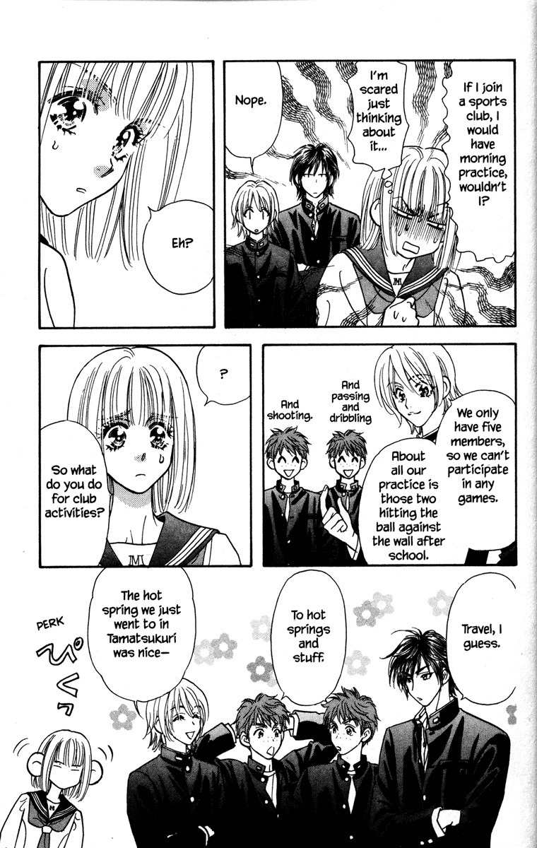 Gokuraku Seishun Hockey Bu Chapter 1 page 27 - Chapter 1: Welcome to Our Hockey Club (LOL)