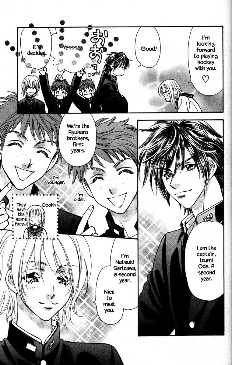 Gokuraku Seishun Hockey Bu Chapter 1 page 29 - Chapter 1: Welcome to Our Hockey Club (LOL)