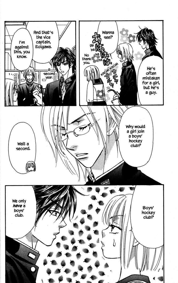 Gokuraku Seishun Hockey Bu Chapter 1 page 30 - Chapter 1: Welcome to Our Hockey Club (LOL)
