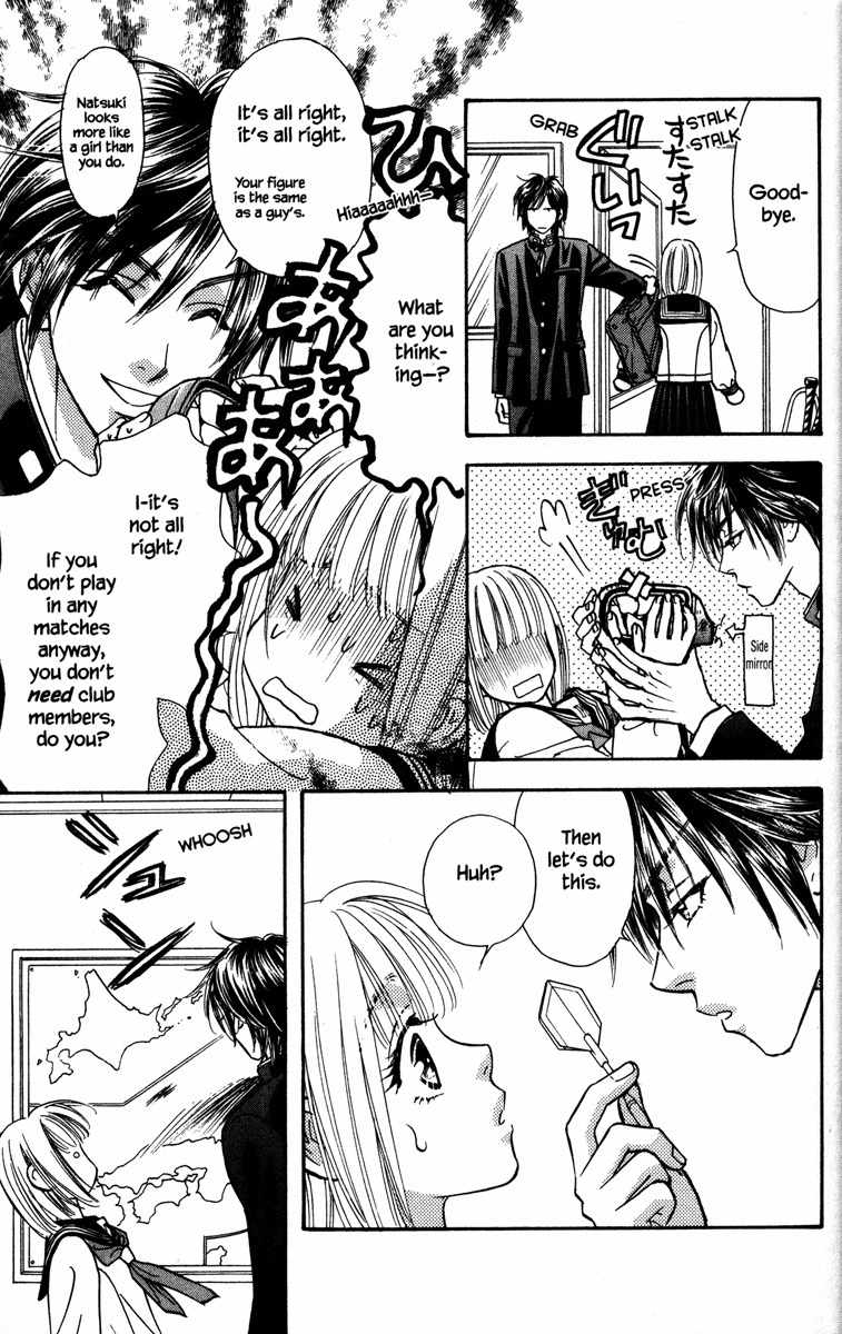 Gokuraku Seishun Hockey Bu Chapter 1 page 31 - Chapter 1: Welcome to Our Hockey Club (LOL)