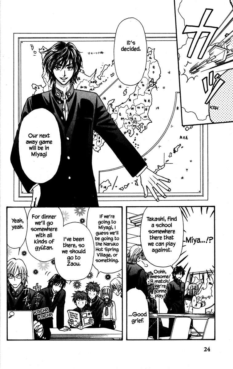 Gokuraku Seishun Hockey Bu Chapter 1 page 32 - Chapter 1: Welcome to Our Hockey Club (LOL)