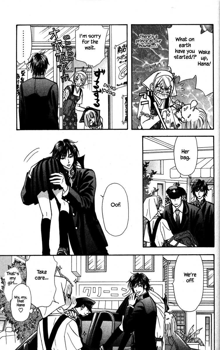 Gokuraku Seishun Hockey Bu Chapter 1 page 37 - Chapter 1: Welcome to Our Hockey Club (LOL)
