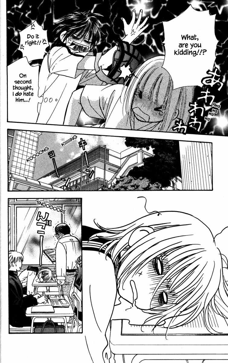 Gokuraku Seishun Hockey Bu Chapter 1 page 42 - Chapter 1: Welcome to Our Hockey Club (LOL)