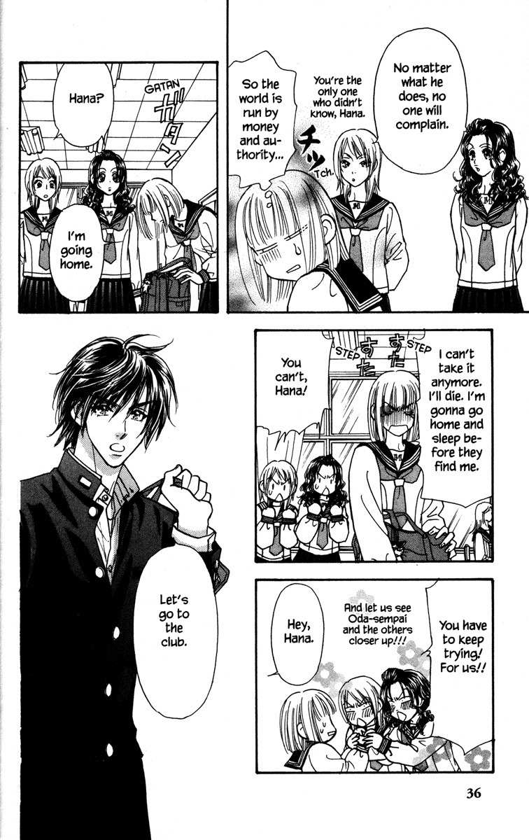 Gokuraku Seishun Hockey Bu Chapter 1 page 44 - Chapter 1: Welcome to Our Hockey Club (LOL)