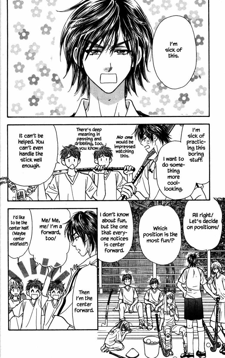 Gokuraku Seishun Hockey Bu Chapter 1 page 46 - Chapter 1: Welcome to Our Hockey Club (LOL)