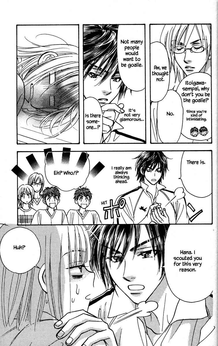 Gokuraku Seishun Hockey Bu Chapter 1 page 47 - Chapter 1: Welcome to Our Hockey Club (LOL)