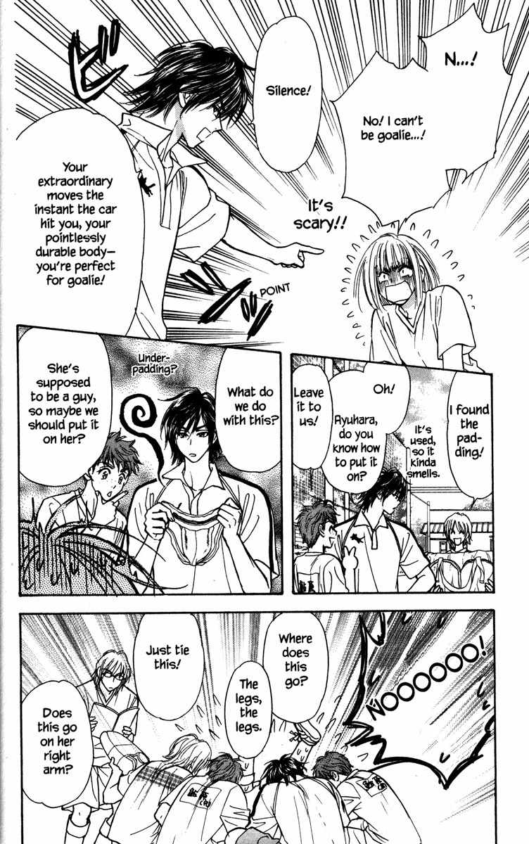 Gokuraku Seishun Hockey Bu Chapter 1 page 48 - Chapter 1: Welcome to Our Hockey Club (LOL)