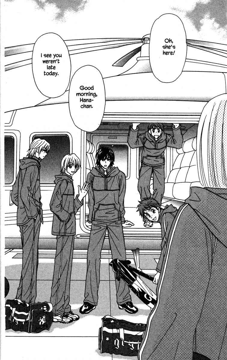 Gokuraku Seishun Hockey Bu Chapter 1 page 56 - Chapter 1: Welcome to Our Hockey Club (LOL)