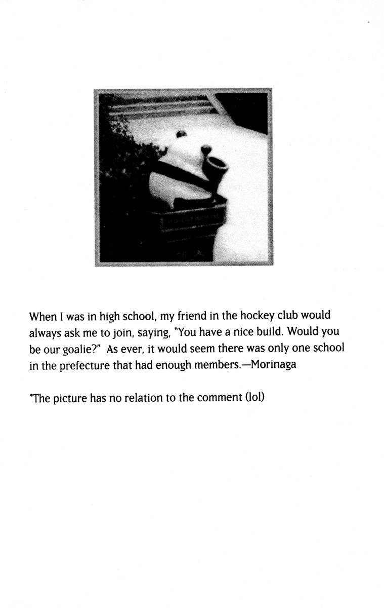 Gokuraku Seishun Hockey Bu Chapter 1 page 6 - Chapter 1: Welcome to Our Hockey Club (LOL)