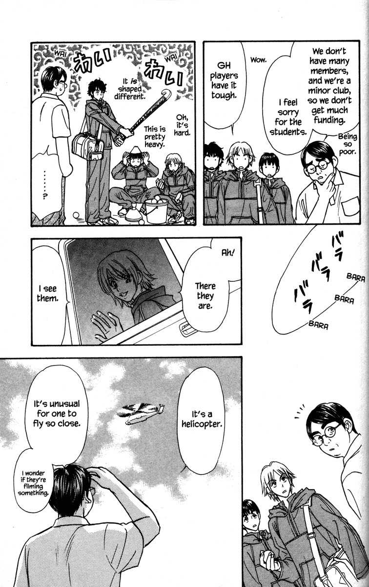 Gokuraku Seishun Hockey Bu Chapter 1 page 61 - Chapter 1: Welcome to Our Hockey Club (LOL)