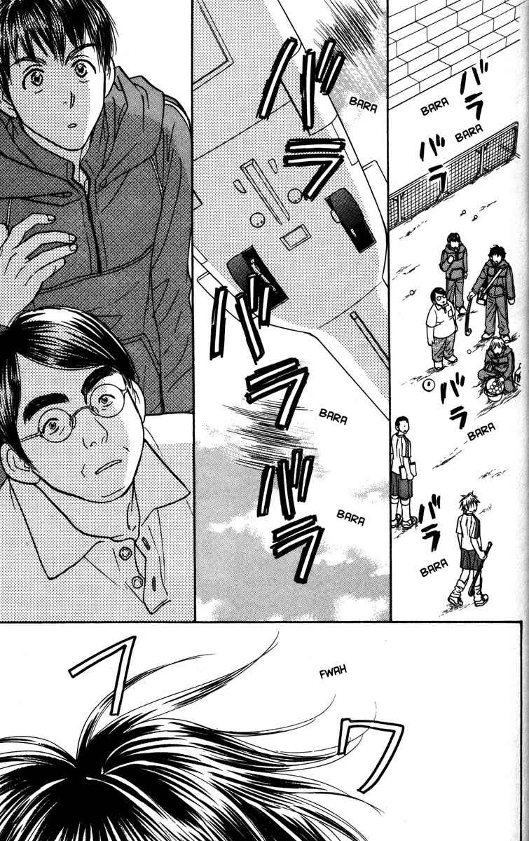 Gokuraku Seishun Hockey Bu Chapter 1 page 63 - Chapter 1: Welcome to Our Hockey Club (LOL)