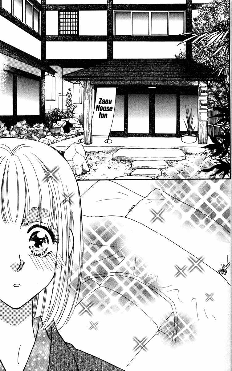 Gokuraku Seishun Hockey Bu Chapter 1 page 65 - Chapter 1: Welcome to Our Hockey Club (LOL)