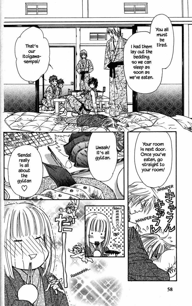Gokuraku Seishun Hockey Bu Chapter 1 page 66 - Chapter 1: Welcome to Our Hockey Club (LOL)