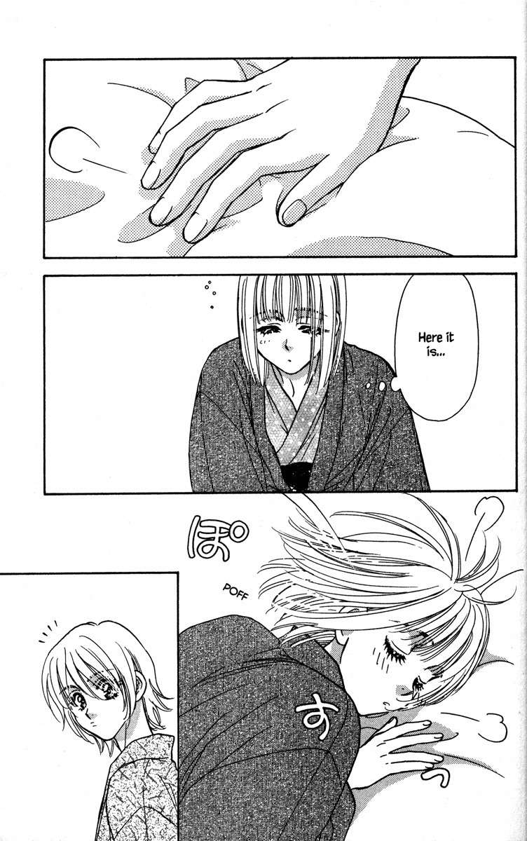 Gokuraku Seishun Hockey Bu Chapter 1 page 69 - Chapter 1: Welcome to Our Hockey Club (LOL)