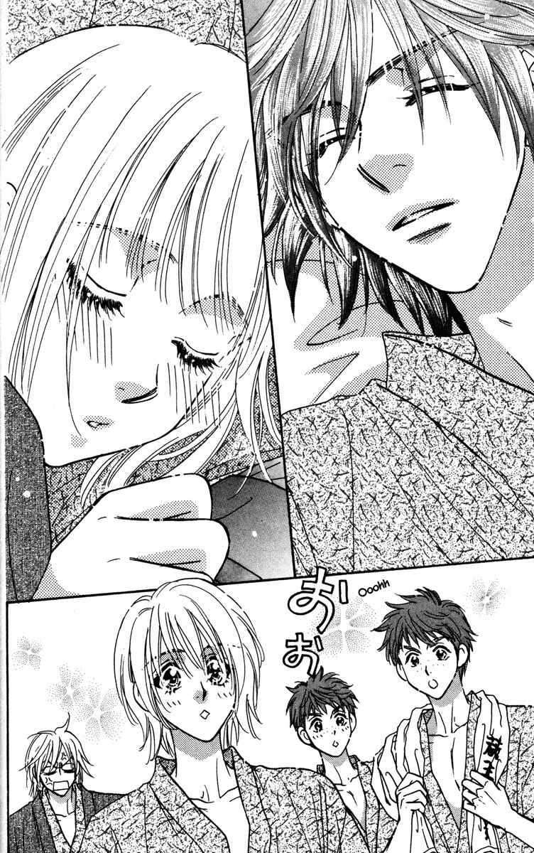Gokuraku Seishun Hockey Bu Chapter 1 page 70 - Chapter 1: Welcome to Our Hockey Club (LOL)